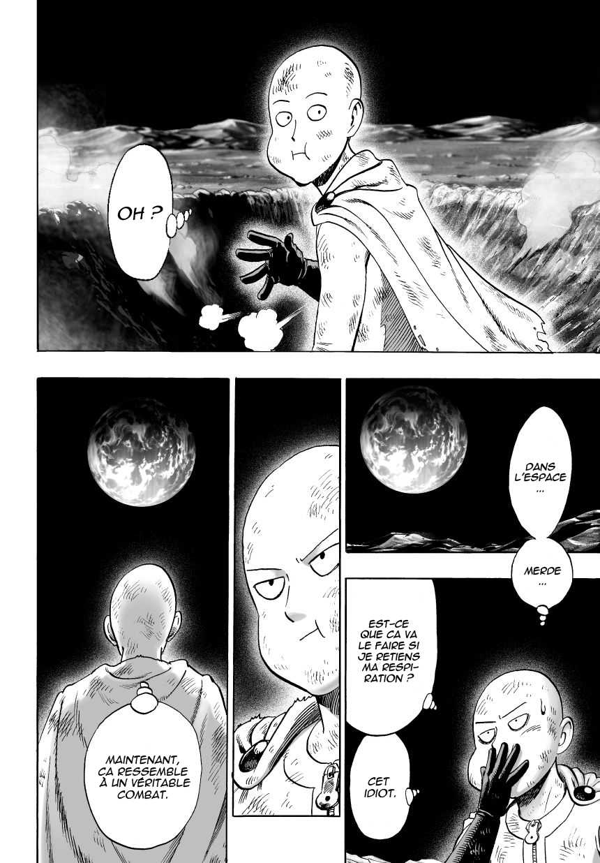 One Punch Man: Chapter 51 - Page 1